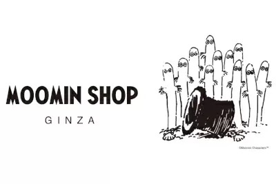 東京・銀座に「MOOMIN SHOP GINZA」オープン、23年春には渋谷に新コンセプトの「MOOMIN CAFE」も登場予定