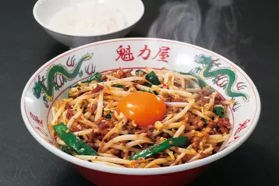 魁力屋がスタミナあふれる「汁無台湾麺」を本日から期間限定で、「並(200g)」で935円