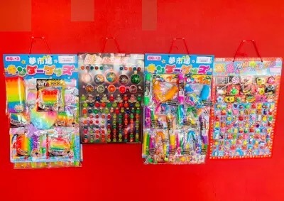 子育てしやすい福知山市の「らーめん店」、「キッズプレート0円＆お菓子プレゼント」の「パスポート」を無料配布