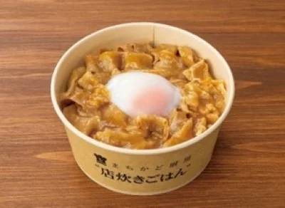 『伝説のすた丼屋監修 豚スタミナにんにく丼』をコンビニエンスストア「ローソン」の＜まちかど厨房＞で10月22日より提供