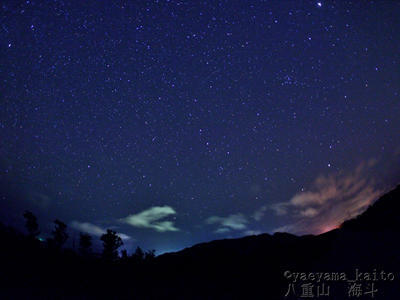 沖縄／石垣島・名蔵湾の明るい夜空