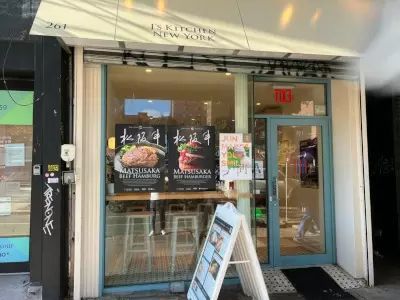 ついに世界進出！　松阪牛のハンバーグを米国で販売