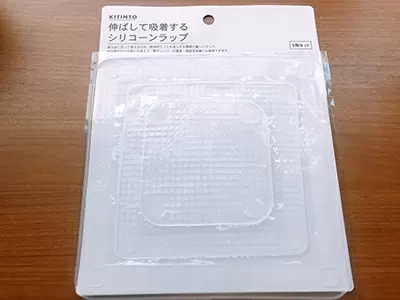 3COINSのシリコーンラップは本当に万能？　どんな容器にも使えるのか検証してみた