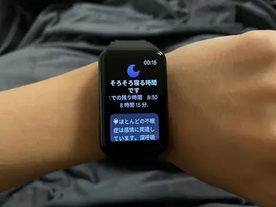 一年の計は“睡眠”にあり！　「OPPO Watch Free」なら1万円以下で高精度の健康管理を実現