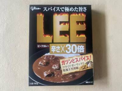 「ごめんなさいカレーの日」を記念、コンビニカレーの怒り抑制力を検証してみた！