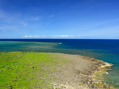 沖縄本島・断崖絶壁の残波岬