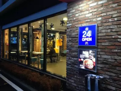 「マックデリバリー」使ってる?ほかのデリバリーサービスとの違いを紹介!