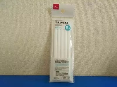 ダイソーで見つけた! かわいいウサギの耳の加湿器を使ってみた