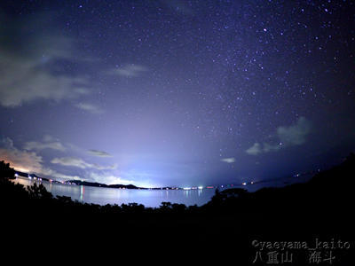 沖縄／石垣島・名蔵湾の明るい夜空