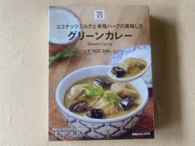 「ごめんなさいカレーの日」を記念、コンビニカレーの怒り抑制力を検証してみた！