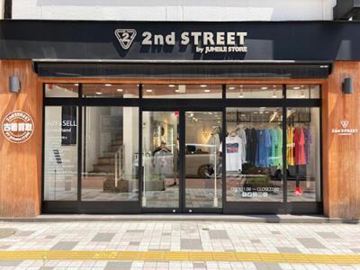 オメガ高値買取してもらうならここ!買取相場価格&高く売るコツは?