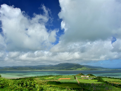 小浜島 西大岳からの光景