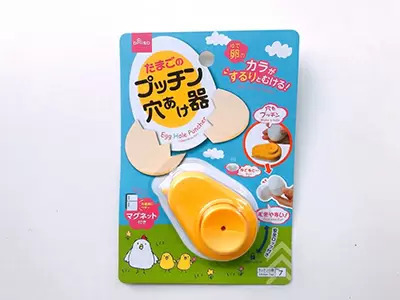 ダイソーの便利グッズゆで卵の殻むき器の実力は? 2種類の商品を比べてみた