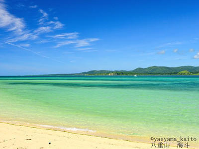 沖縄　/　小浜島　細﨑ののどかな海の風景