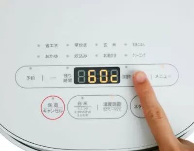 ローストビーフやサラダチキンも簡単に作れる温度調節機能付き炊飯器、ビックカメラが販売