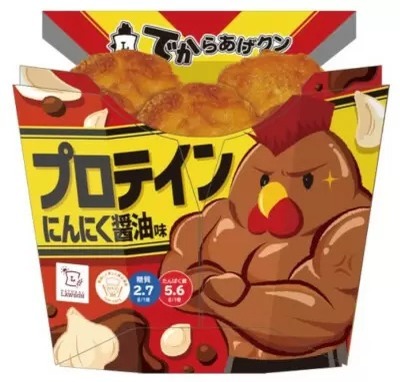 「でからあげクン プロテイン　にんにく醤油味」が発売、1食分のたんぱく質がとれる！