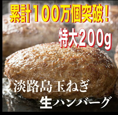 2021年・5000円分ふるさと納税するなら？おすすめ返礼品6選。還元率も解説！