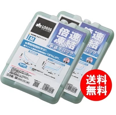 クーラーボックス入れる保冷剤の必要量は？効果的な使い方&携帯に便利な商品も紹介！