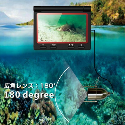 釣り用「水中カメラ」?これで分析できる!釣りにおすすめな商品をご紹介!