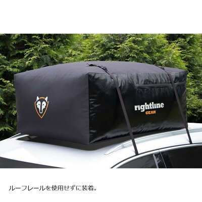 スノーボードの車への積み方。車内積みにおすすめの車種や、便利なアイテムもご紹介!
