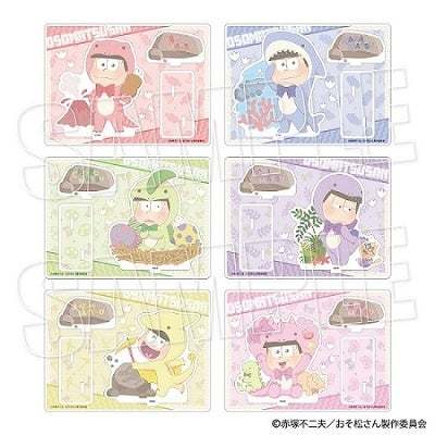 「GiGO コラボカフェ おそ松さん」開催のお知らせ