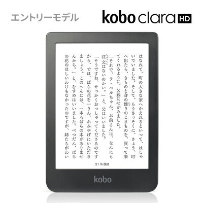 子連れでの雨キャンプの楽しみ方とは？子供を飽きさせない遊び・持ち物をご紹介！