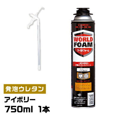 浴槽の断熱におすすめのDIY術を解説！保温効果アップでお湯も冷めにくく◎