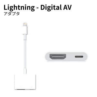 【スマホ画面を大画面で楽しめる】画面ミラーリングとは?簡単な設定方法をご紹介!