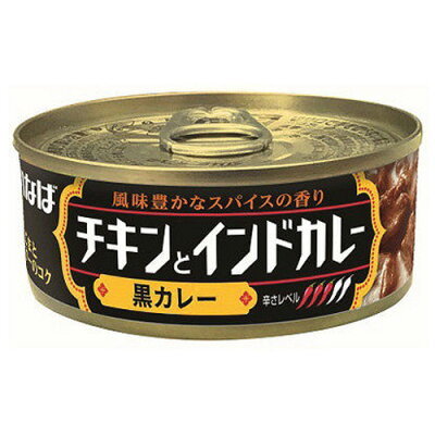 【2023】美味しすぎる人気「缶詰」おすすめ15選!意外に知らない絶品缶詰も!