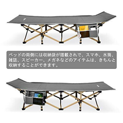 ツーリングにおすすめのコット12選!軽量・コンパクトで耐荷重も抜群なコットはこれ!