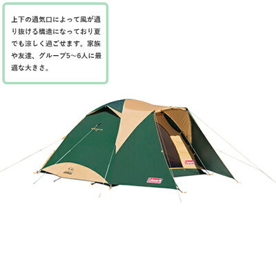 初めてのファミリーキャンプを徹底ガイド!必須&人気グッズやキャンプ場をご紹介!