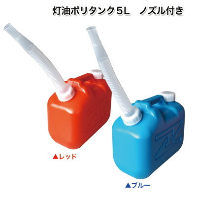 冬キャンプが快適に!おすすめの石油ストーブ9選!テント内で使用する際の注意点も!