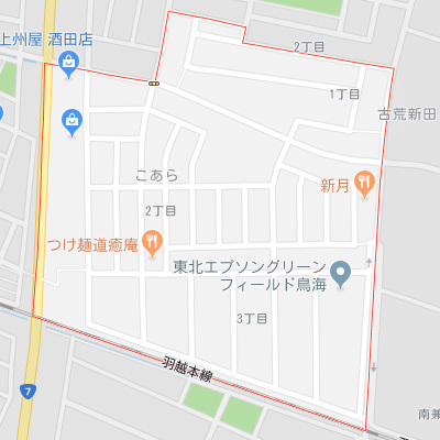 イギリスのオフトンにインドのマダカシラ、北海道のオレウケナイ川など行ってみたくなるほど面白い、魔訶不思議な地名12選