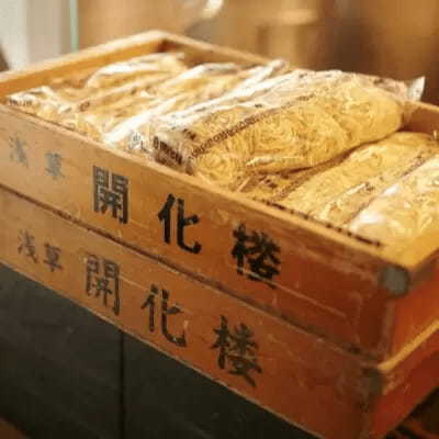 名店「銀座 八五」の原点「中華そば勝本」 名物「煮干し醤油中華そば」の冷凍1・2食セットを店頭販売