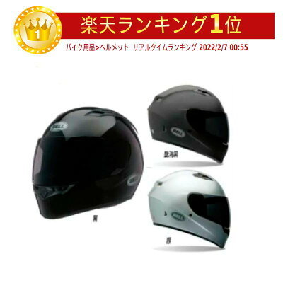 SHOEI「グラムスター」は軽さとレトロなデザインが◎愛用者の口コミもチェック！