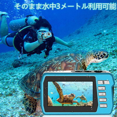 釣り用「水中カメラ」？これで分析できる！釣りにおすすめな商品をご紹介！