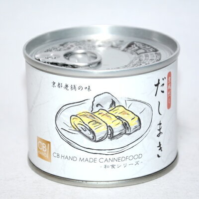 【2023】美味しすぎる人気「缶詰」おすすめ15選!意外に知らない絶品缶詰も!