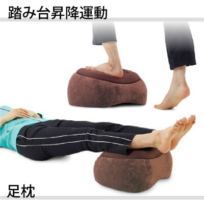 【自宅で簡単&ダイエット】ステッパーの効果とは?効率的な使い方をご紹介!
