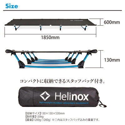 ツーリングにおすすめのコット12選!軽量・コンパクトで耐荷重も抜群なコットはこれ!