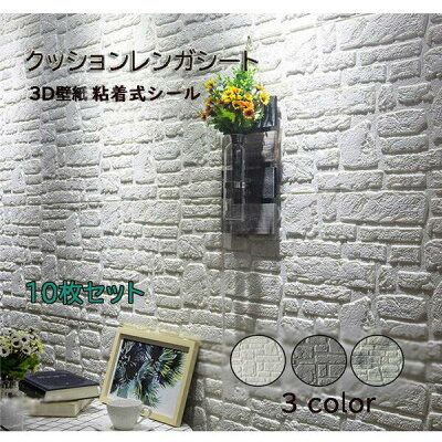 賃貸でもOK！部屋の防音対策DIY4つのコツ！遮音におすすめのグッズもご紹介！