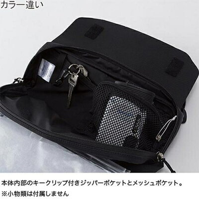登山のサブバックにおすすめのチェストバッグ8選!サコッシュよりも良い?