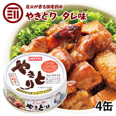 【2023】美味しすぎる人気「缶詰」おすすめ15選!意外に知らない絶品缶詰も!