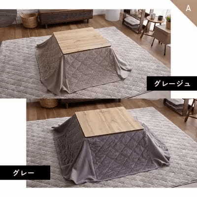 一人暮らしにこたつは必要? メリット・デメリットと合わせておすすめの製品を紹介