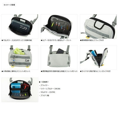 登山のサブバックにおすすめのチェストバッグ8選!サコッシュよりも良い?