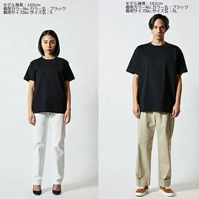 United Athleの型崩れしないTシャツ　365日デイリーウェアを実現