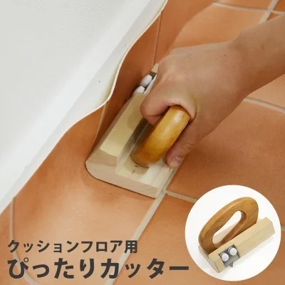 賃貸の床をクッションフロアにリフォーム!DIYで貼る方法や注意点を解説!