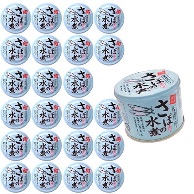 【2023】美味しすぎる人気「缶詰」おすすめ15選!意外に知らない絶品缶詰も!
