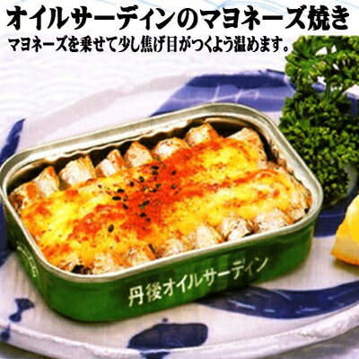 【2023】美味しすぎる人気「缶詰」おすすめ15選!意外に知らない絶品缶詰も!