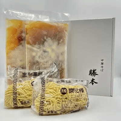 名店「銀座 八五」の原点「中華そば勝本」 名物「煮干し醤油中華そば」の冷凍1・2食セットを店頭販売