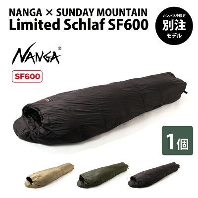 初心者のためのテント泊登山講座。必要な装備やアクセス◎なおすすめキャンプ場もご紹介。
